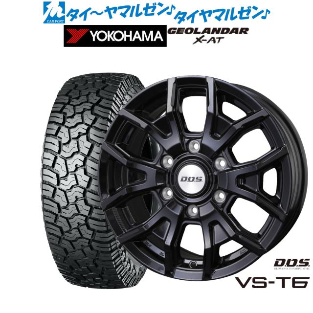 BADX D,O,S(DOS) VS-T6 17インチ 8.0J ヨコハマ GEOLANDAR ジオランダー X-AT (G016) 275/70R17 サマータイヤ ホイール4本セット
