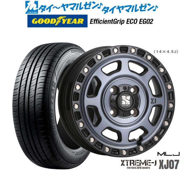 SSR スピードスター マークワン 6.0-14 ホイール1本 SPEED STAR MK-1