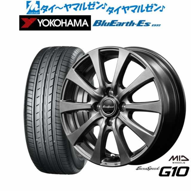 MID ユーロスピード G-10 14インチ 4.5J ヨコハマ BluEarth-ES ブルーアースイーエス ES32 165/65R14 サマータイヤ ホイール4本セット