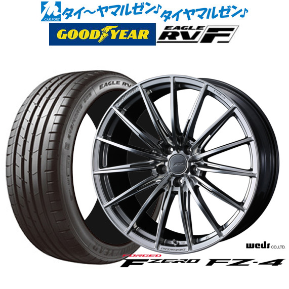 ウェッズ F-ZERO FZ-4 ダイヤモンドブラック 18インチ 7.5J グッドイヤー イーグル RV-F(RVF) 235/50R18 101W XL サマータイヤ ホイール4本セットの通販は