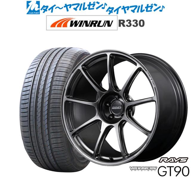 レイズ ボルクレーシング GT90 21インチ 9.0J WINRUN ウインラン R330 245/40R21 サマータイヤ ホイール4本セット
