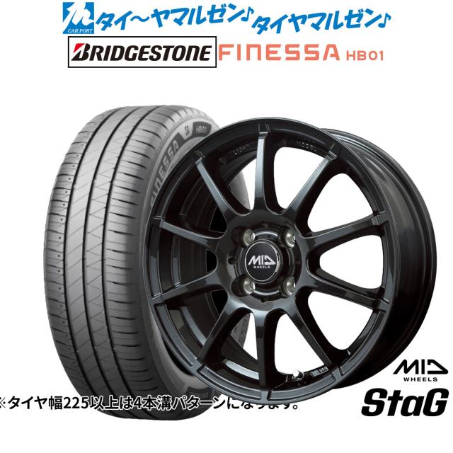 MID ホイールズ スタッグ 14インチ 4.5J ブリヂストン FINESSA フィネッサ HB01 155/65R14 サマータイヤ ホイール4本セット