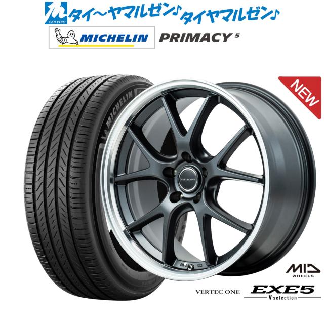 MID ヴァーテックワン EXE5 アルミホイール 1本(18×7J 5-114.3 INSET48