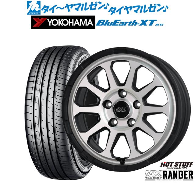 サマータイヤ ホイール4本セット 215/60R17インチ 5H114 MID シュナイダー スタッグ STAG SG ブリヂストン ニューノ 215&frasl;60R17 96H セイバーリング セイバーリング SL201(ブリヂストン工場