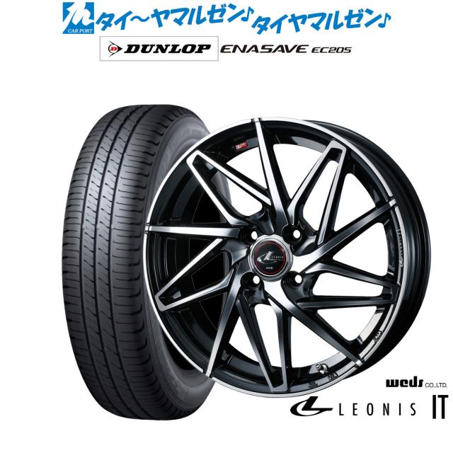 ウェッズ レオニス IT 17インチ 6.5J ダンロップ ENASAVE エナセーブ EC205 215/45R17 サマータイヤ ホイール4本セット