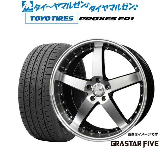 ロクサーニ　グラスターファイブ20インチ BADX LOXARNY grastar five｜グラスターファイブ