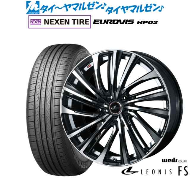 ウェッズ レオニス FS 16インチ 6.5J NEXEN ネクセン ロードストーン ユーロビズ HP02 215/65R16 サマータイヤ ホイール4本セットの通販は