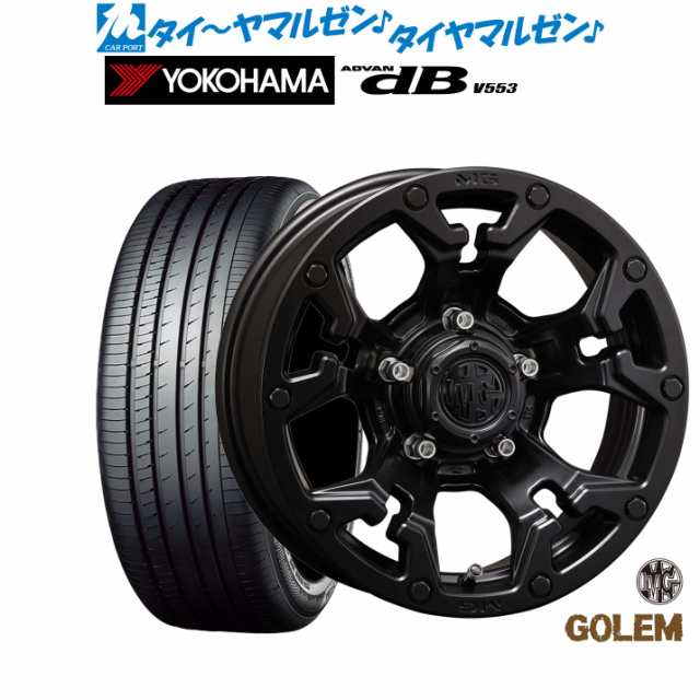 クリムソン MG ゴーレム 17インチ 7.0J ヨコハマ ADVAN アドバン dB(V553) 225/55R17 サマータイヤ ホイール4本セットの通販は