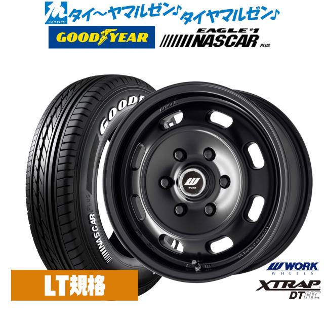 ワーク エクストラップ DTHC 15インチ 6.0J グッドイヤー EAGLE ワーク エクストラップ DTHC 15インチ 6.0J グッドイヤー EAGLE