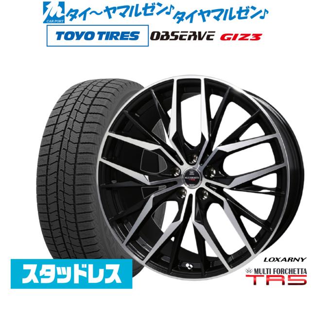 【2024年製】BADX ロクサーニ マルチフォルケッタ TR5 18インチ 7.5J トーヨータイヤ OBSERVE オブザーブ GIZ3(ギズスリー) 215/45R18 スタッドレスタイヤ ホイール4本セット 114,100円