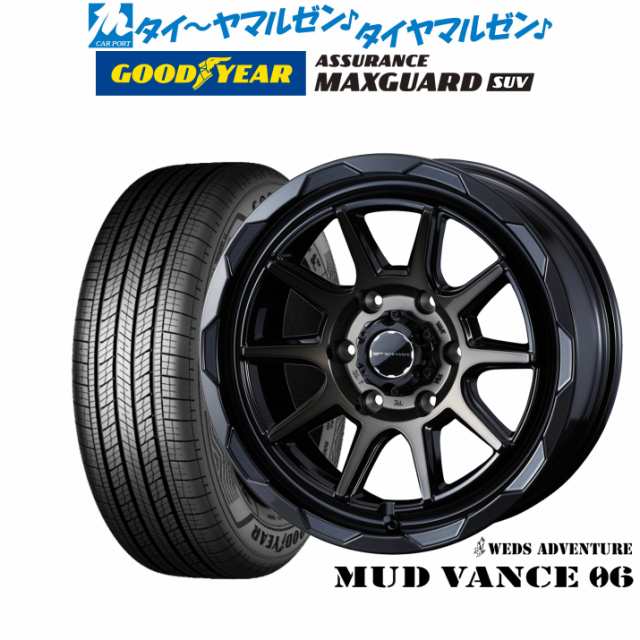 半額 50％OFFの通販 MICHELIN プライマシー4+ ミシュラン PRIMACY 99V 225/60R17 4+ タイヤ・ホイール