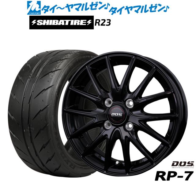 BADX D,O,S(DOS) RP-7 14インチ 5.5J SHIBATIRE シバタイヤ 280 (R23) 175/60R14 サマータイヤ ホイール4本セット