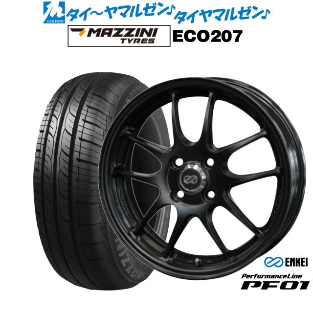 送料無料 サマータイヤホイールセット 2023年製 165/55R15 75V ブリヂストン エコピア NH200C(限定) エンケイ パフォーマンスライン PF01 15-5J 送料無料 サマータイヤホイールセット 2023年製 165⁄55R15 75V