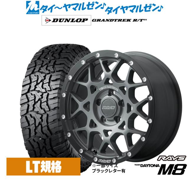 プラド　マットブラックエディション　純正ホイール+MUD WARRIOR セット プラド マットブラックエディション 純正ホイール+MUD WARRIOR