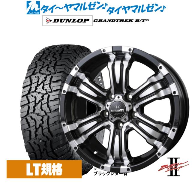 BADX ロクサーニ バトルシップII(5-114) 16インチ 7.0J BADX ロクサーニ バトルシップII(5-114) 16インチ 7.0J