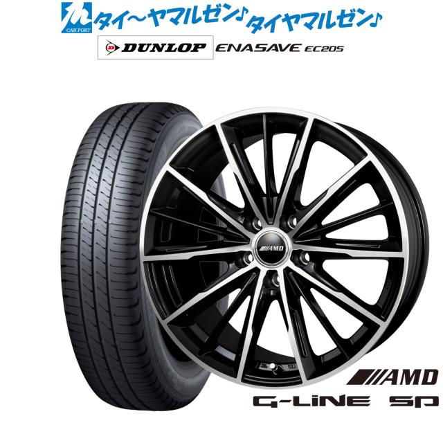BADX AMD G-Line SP 16インチ 6.5J ダンロップ ENASAVE エナセーブ