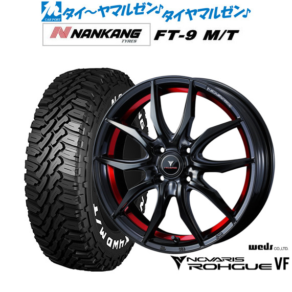 PIRELLI(ピレリ) サマー 255/30ZR22 P-ZERO (PZ4) 95Y XL S.C. タイヤ