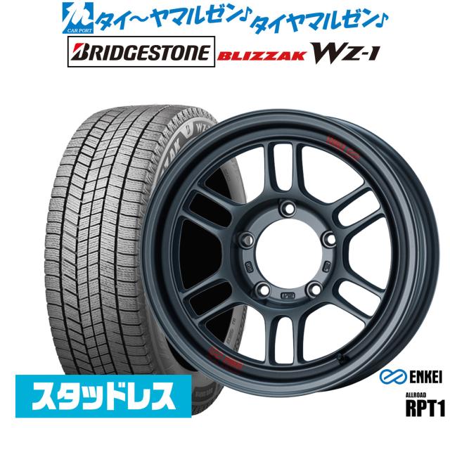 エンケイ RPT1 For JIMNY 16インチ 5.5J ブリヂストン BLIZZAK ブリザック WZ-1 215/70R16 スタッドレスタイヤ ホイール4本セット
