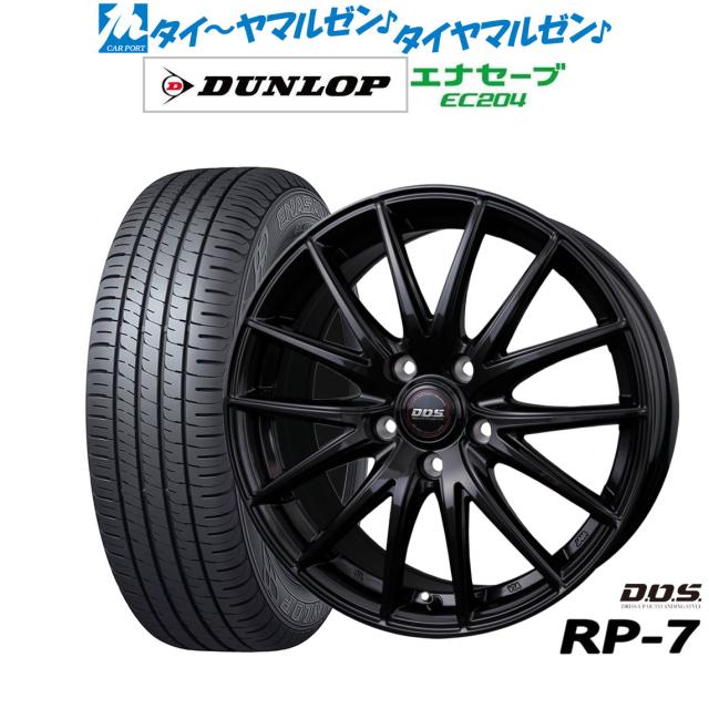 BADX D,O,S(DOS) RP-7 15インチ 6.0J ダンロップ ENASAVE エナセーブ
