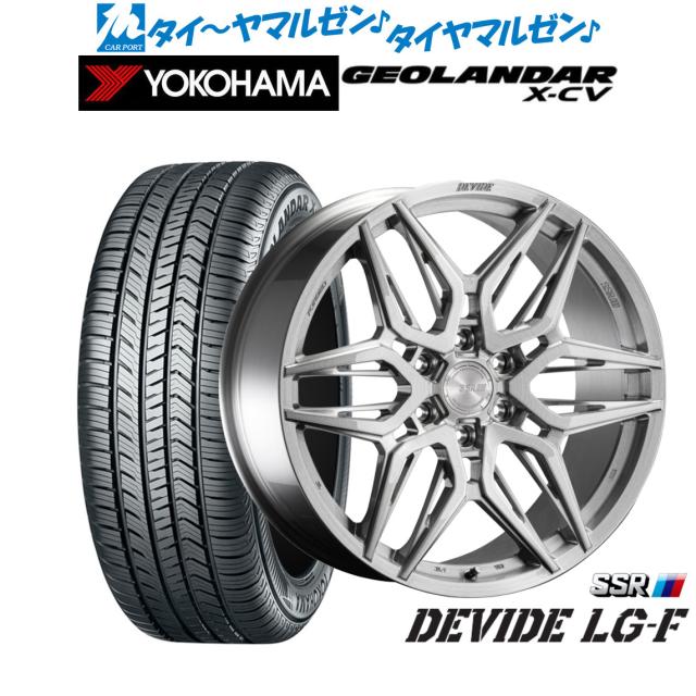 タナベ SSR ディバイド LG-F 20インチ 9.0J ヨコハマ GEOLANDAR ジオランダー X-CV (G057) 265/55R20 サマータイヤ ホイール4本セットの通販は 627,000円