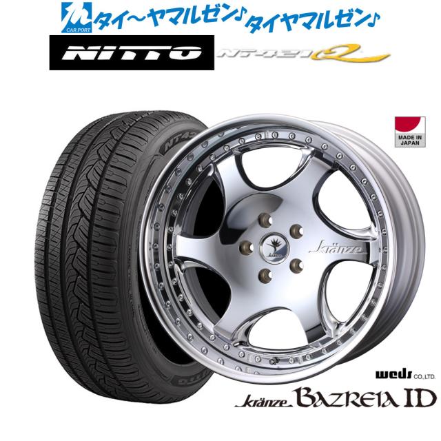ウェッズ クレンツェ バズレイア ID 19インチ 8.5J NITTO NT421Q  235/55R19 サマータイヤ ホイール4本セットの通販は