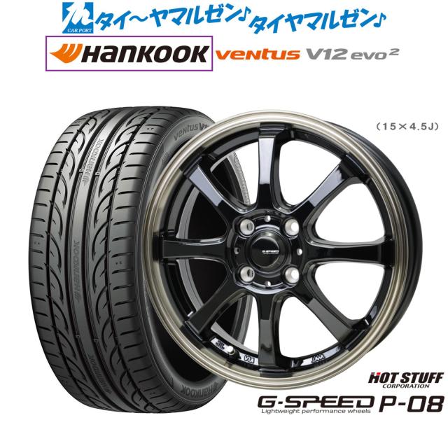 BADX D,O,S(DOS) ガビアルIII 15インチ 6.0J グッドイヤー ASSURANCE