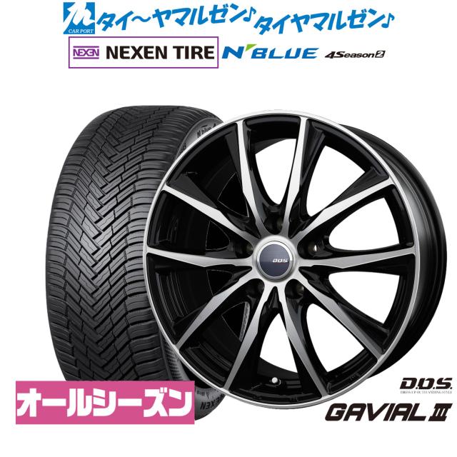 BADX D,O,S(DOS) ガビアルIII 16インチ 6.5J NEXEN ネクセン N blue 4Season2 (オールシーズン) 215/65R16 サマータイヤ ホイール4本セット