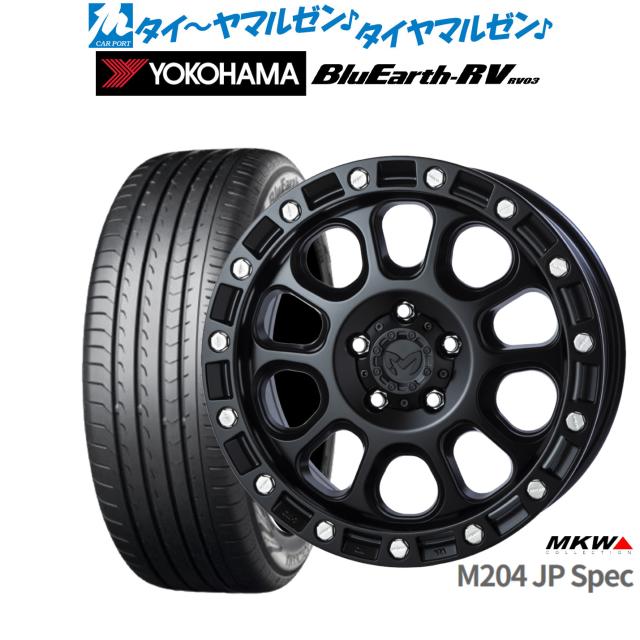 グランドクロス　部品 MKW M204 JPスペック 16インチ 7.0J ヨコハマ BluEarth ブルー