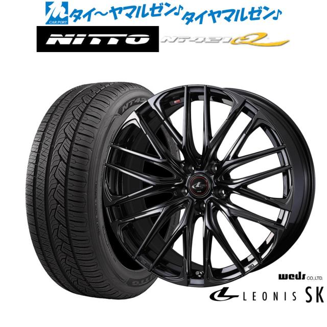 ウェッズ レオニス SK BLACK METAL EDITION 20インチ 8.5J NITTO NT421Q 255/50R20 サマータイヤ ホイール4本セット 159,500円