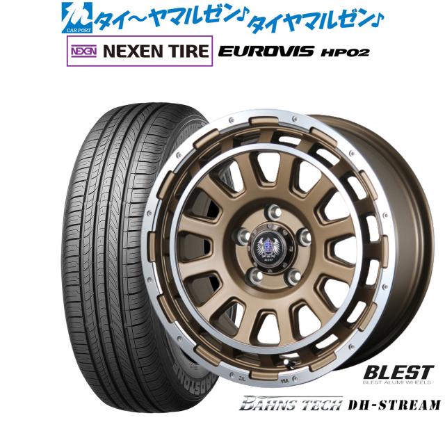 ニューレイトン バーンズテック DHストリーム 16インチ 7.0J NEXEN ネクセン ロードストーン ユーロビズ HP02 215/65R16 サマータイヤ ホイール4本セット