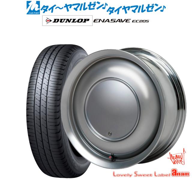 ハートボイス ラブリー スィート レーベル アナム 14インチ 5.0J ダンロップ ENASAVE エナセーブ EC205 165/60R14 サマータイヤ ホイール4本セット