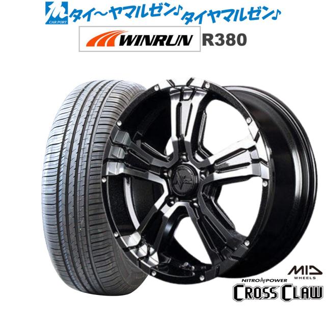 MID ナイトロパワー クロスクロウ ブラックメタリック/ミラーカット 16インチ 7.0J WINRUN ウインラン R380 215/60R16 95H サマータイヤ ホイール4本セット