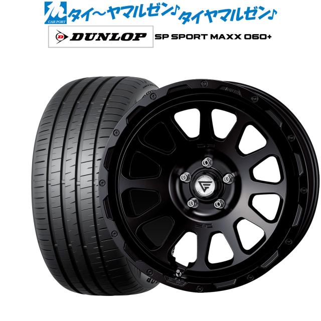 FORCE デルタフォース OVAL(オーバル) 18インチ 8.0J ダンロップ SP SPORT MAXX 060+ 225/55R18 サマータイヤ ホイール4本セット