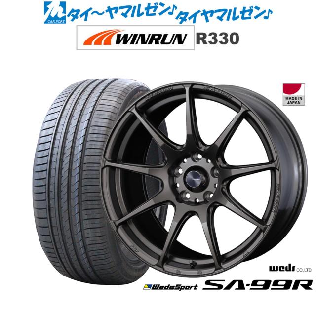 ウェッズ ウェッズスポーツ SA-99R EJブロンズ(EJ-BRO) 18インチ 7.5J WINRUN ウインラン R330 215/35R18 84W XL サマータイヤ ホイール4本セットの通販は