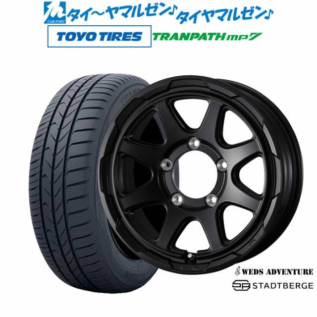 ウェッズ アドベンチャー スタットベルク 16インチ 5.5J トーヨータイヤ トランパス mp7 215/70R16 サマータイヤ ホイール4本セット