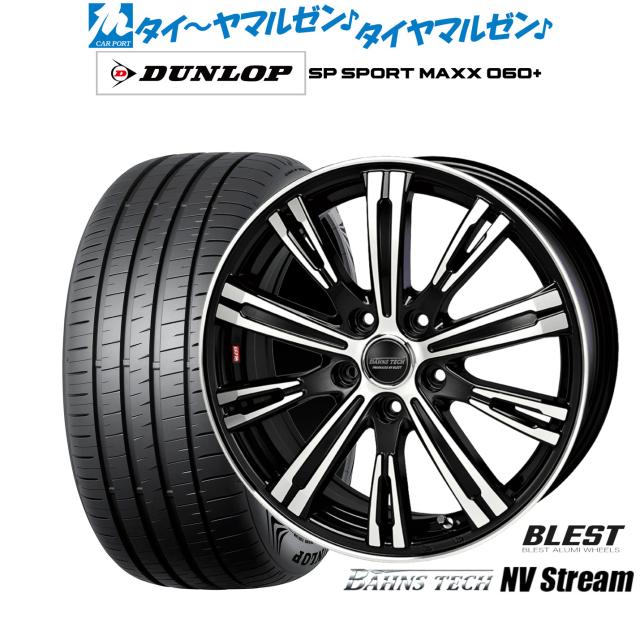 サマータイヤ ホイール4本セット ニューレイトン バーンズテック KTストリーム ヨコハマ PARADA パラダ PA03 165/55R14