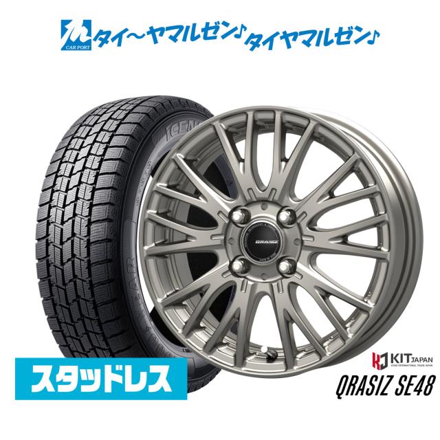 7＊確認用 2025年製】コーセイ クレイシズ SE48 15インチ 5.5J グッドイヤー ICE