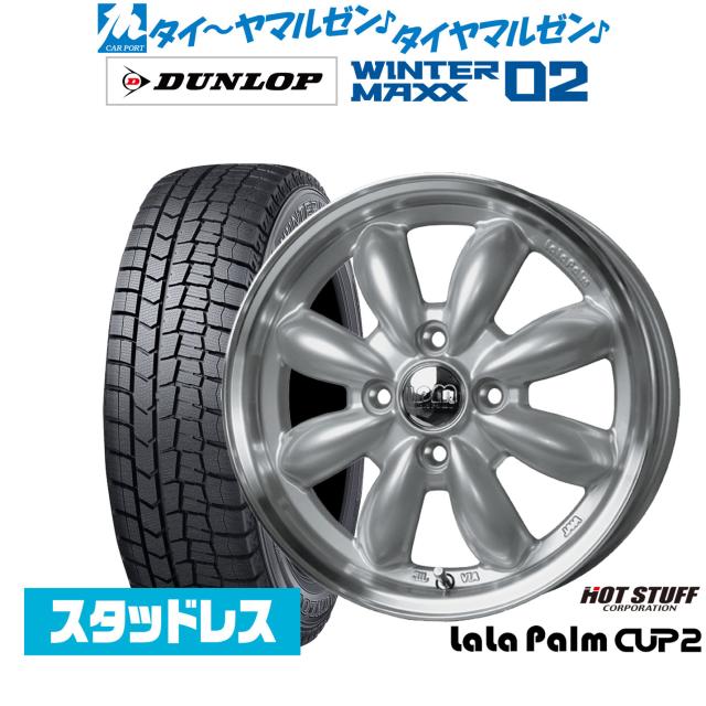 145/70/R12スタッドレスタイヤ　 ホイールタイヤ4本セット　バリ山 145/70/R12スタッドレスタイヤ ホイールタイヤ4本セット バリ山 タイヤ