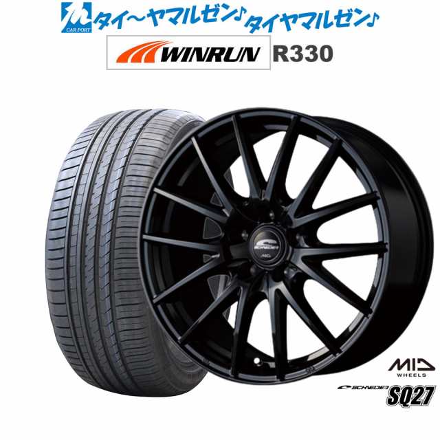 サマータイヤ ホイール4本セット MID シュナイダー SQ27 メタリックブラック 18インチ 7.0J WINRUN ウインラン R330 235/55R18 104V XL