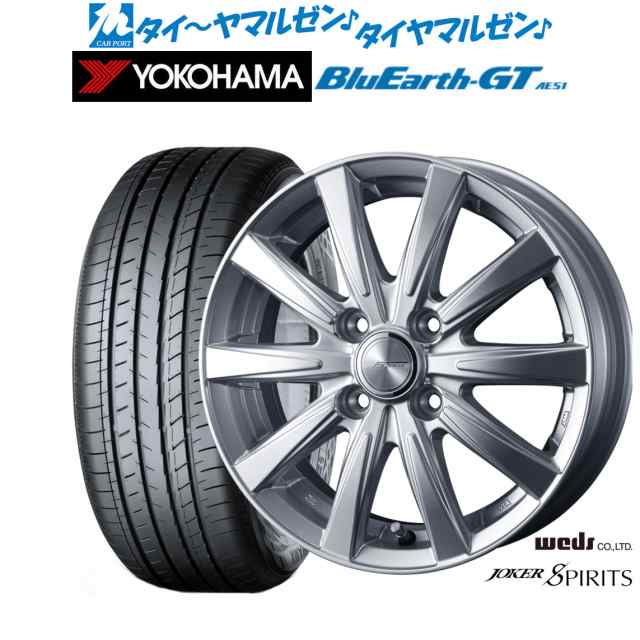 ウェッズ ジョーカー スピリッツ 16インチ 6.0J ヨコハマ BluEarth ブルーアース GT (AE51) 195/60R16 サマータイヤ ホイール4本セット