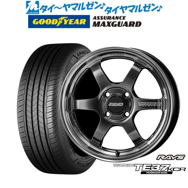レイズ ボルクレーシング TE37 KCR PROGRESSIVE MODEL 16インチ 6.0J グッドイヤー ASSURANCE アシュアランス MAXGUARD 205/55R16 サマータイヤ ホイール4本セット
