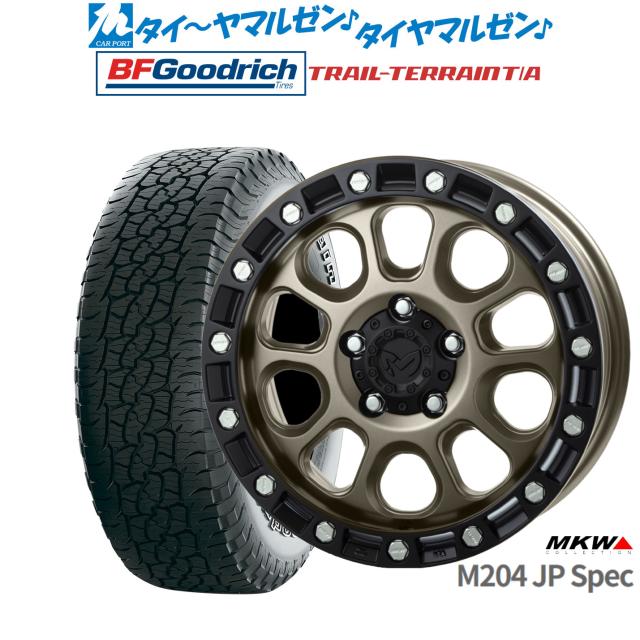 MKW M204 JPスペック 17インチ 8.0J BFグッドリッチ トレールテレーン T/A 245/65R17 サマータイヤ ホイール4本セット