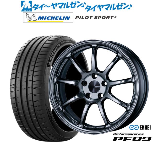 エンケイ PF09 18インチ 7.5J ミシュラン パイロット スポーツ 5 225/50R18 サマータイヤ ホイール4本セット