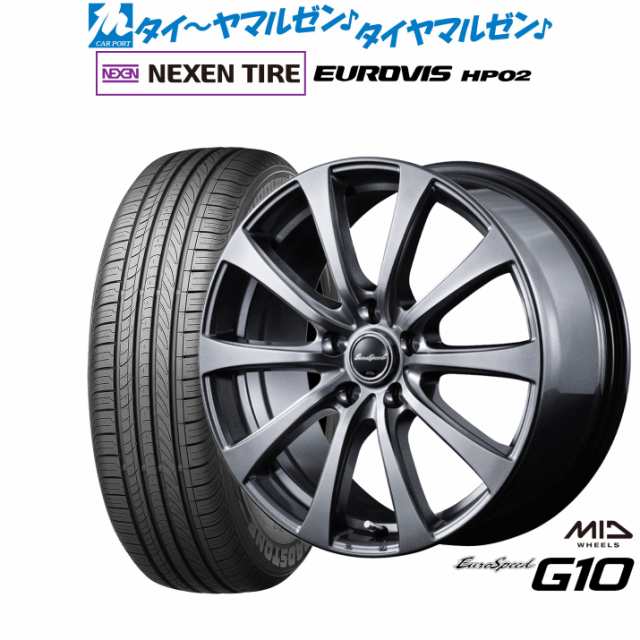 MID ユーロスピード G-10 17インチ 7.0J NEXEN ネクセン ロードストーン ユーロビズ HP02 205/50R17 サマータイヤ ホイール4本セット