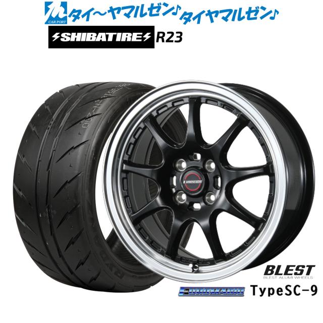 ニューレイトン ユーロマジック タイプ SC-9 16インチ 6.5J SHIBATIRE 