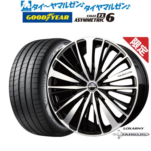 数量限定】BADX ロクサーニ タルカス 18インチ 7.5J 数量限定】BADX ロクサーニ タルカス 18インチ 7.5J