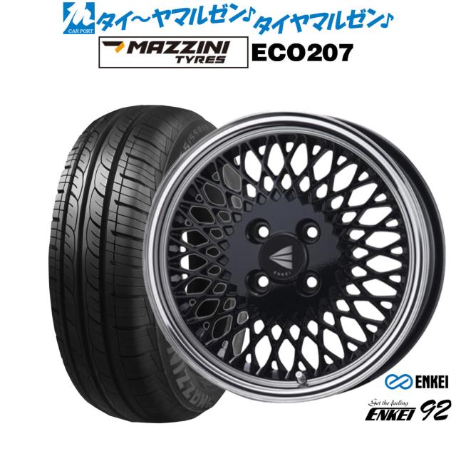 プロト BTP0033R Swage−PRO Rホースキット ステンBLK／クリア プロト SAPB170R Swage−PRO Rホースキット R＆B／BLK FAZE 09