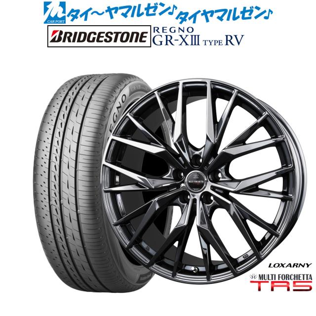 BADX ロクサーニ マルチフォルケッタ TR5 18インチ 7.5J ブリヂストン REGNO レグノ GR-XIII(GR-X3) TYPE RV 235/55R18 サマータイヤ ホイール4本セット