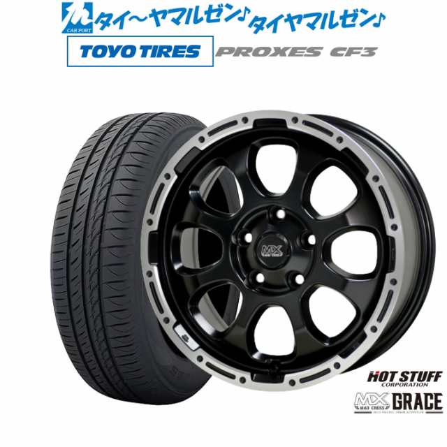 ホットスタッフ マッドクロス グレイス 16インチ 7.0J トーヨータイヤ プロクセス PROXES CF3 215/60R16 サマータイヤ ホイール4本セット