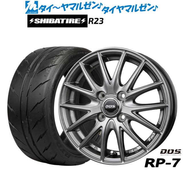 BADX D,O,S(DOS) RP-7 14インチ 4.5J SHIBATIRE シバタイヤ 200R (R23) 165/55R14 サマータイヤ ホイール4本セット